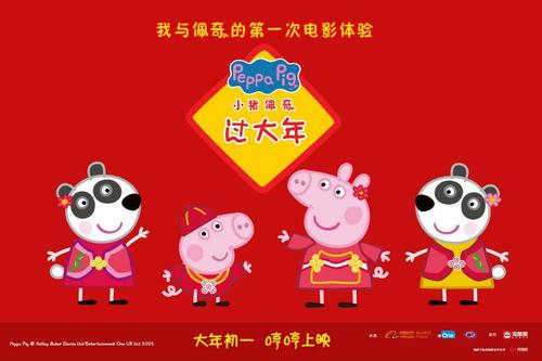 杰佛逊社区学院student card